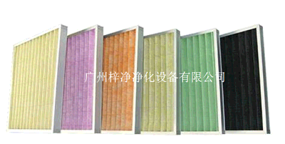 初效qy球友会一般用于中央空调和集中通风系统预过滤,大型空压机预过滤 ,洁净回风系统, 局部高效过滤装置的预过滤。