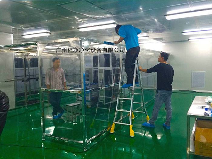无尘棚安装现场实拍图 无尘棚安装现场实拍图