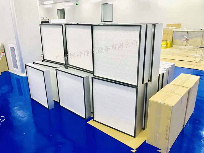 实验室安装高效过滤器能够有效阻挡空气中的尘埃、细菌、病毒等污染物 实验室安装高效过滤器能够有效阻挡空气中的尘埃、细菌、病毒等污染物
