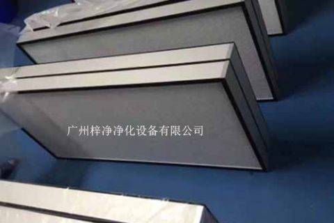 u15高效过滤器与H14高效过滤器的效率相比哪个好?