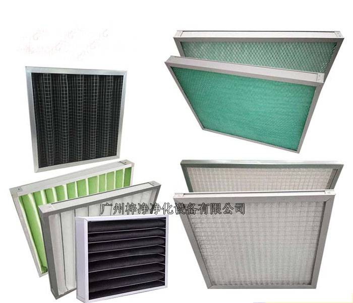 初效qy球友会 初效qy球友会